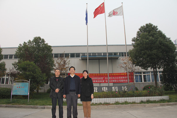 亚洲精品一区无码A片