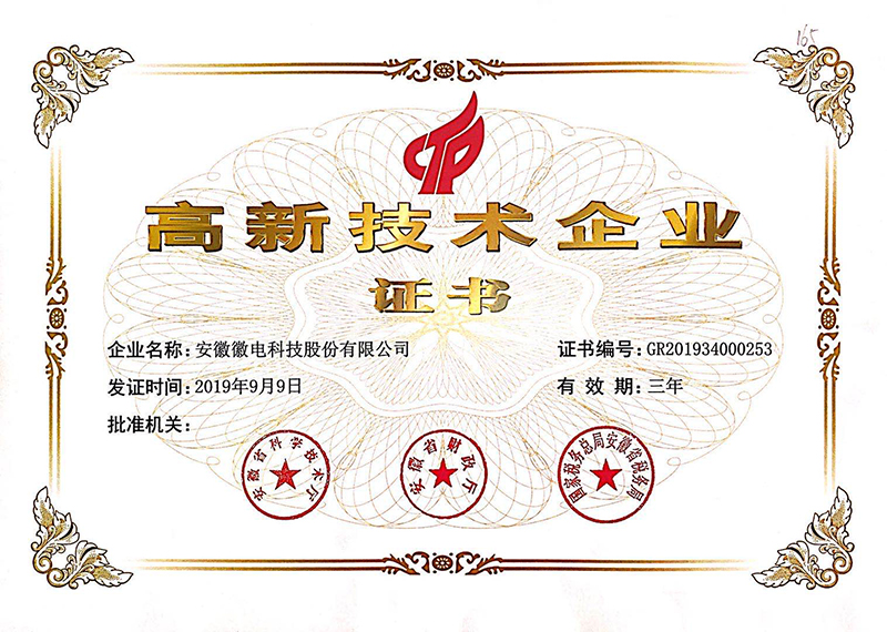 亚洲精品一区无码A片