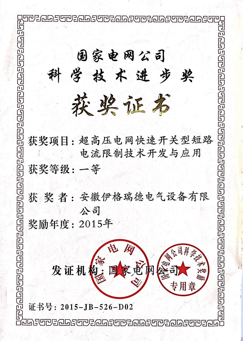 亚洲精品一区无码A片
