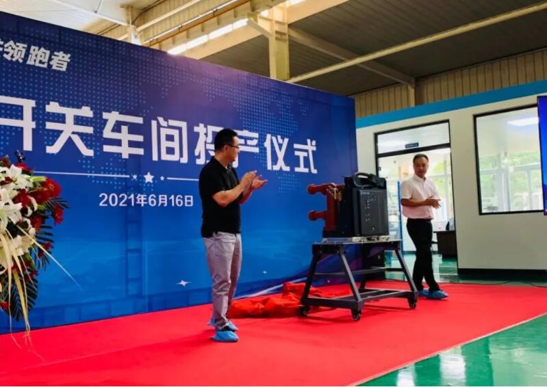 亚洲精品一区无码A片