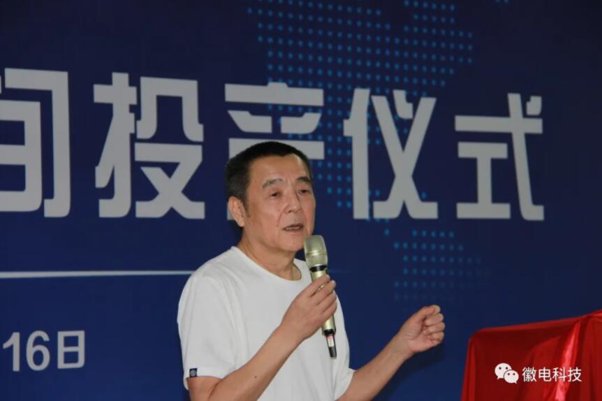 亚洲精品一区无码A片