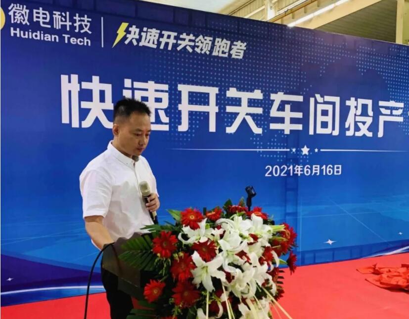亚洲精品一区无码A片
