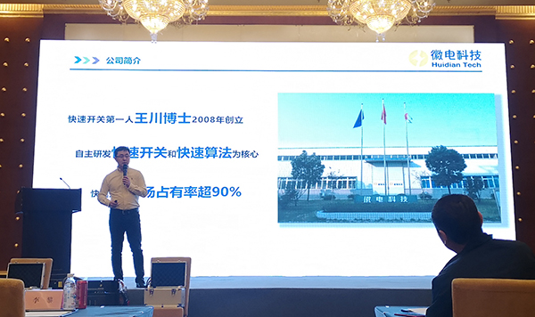 亚洲精品一区无码A片