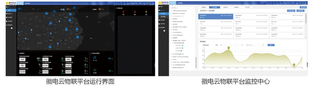亚洲精品一区无码A片