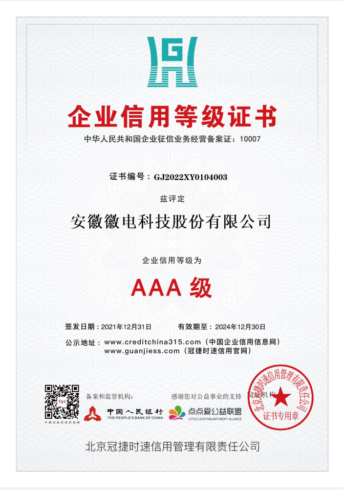 亚洲精品一区无码A片