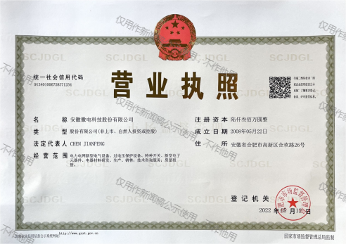 亚洲精品一区无码A片